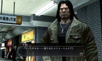 Yakuza 4