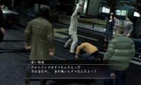 Yakuza 4