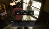 Yakuza 4