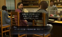 Yakuza 4