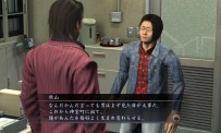 Yakuza 4