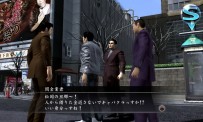 Yakuza 4