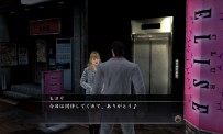 Yakuza 4