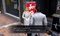 Yakuza 4