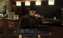 Yakuza 4