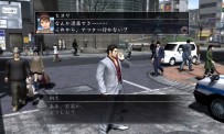 Yakuza 4