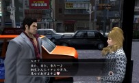 Yakuza 4