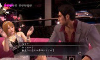 Yakuza 4