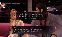 Yakuza 4