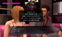 Yakuza 4