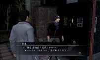 Yakuza 4