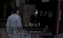 Yakuza 4