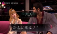 Yakuza 4