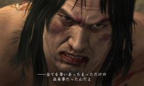 Yakuza 4