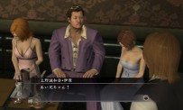 Yakuza 4