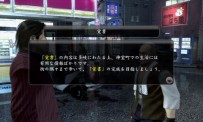 Yakuza 4