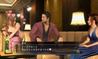 Yakuza 4