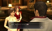 Yakuza : Dead Souls