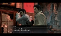 Yakuza : Dead Souls