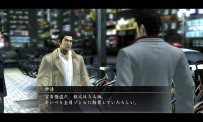 Yakuza : Dead Souls