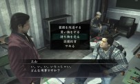 Yakuza : Dead Souls