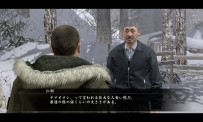 Yakuza 5