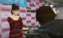 Yakuza 5