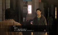 Yakuza 5