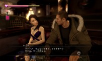 Yakuza 5