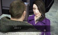 Yakuza 5