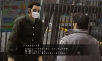 Yakuza 5