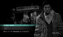 Yakuza 5