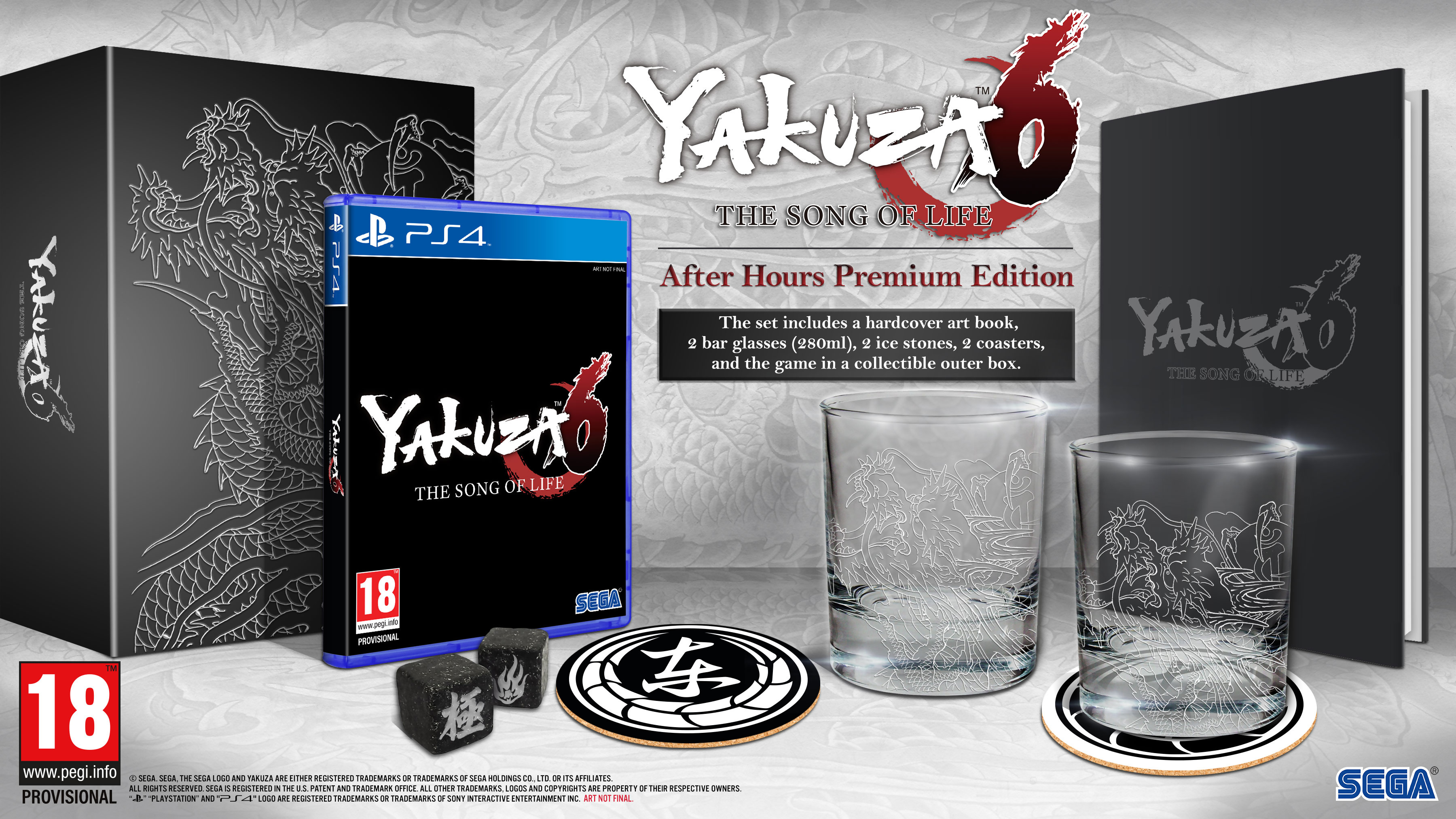 Yakuza collection. Yakuza 3 Collectors Edition. Yakuza 6 Collector's Edition. Yakuza 5 Collectors Edition. Yakuza 7 Collectors Edition.