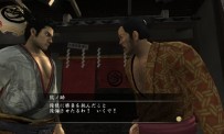 Yakuza Kenzan