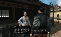 Yakuza Kenzan