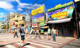 Yakuza Kiwami 3 & Dark Ties