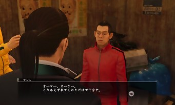 Yakuza Zero