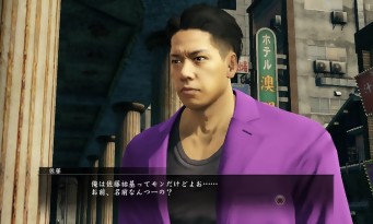 Yakuza Zero