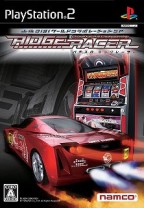 Yamasa Digi World : Collaboration SP Pachi-Slot Ridge Racer