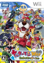 Yatterman Wii Bikkuri Dokkiri Machine de Mô Race da Koron