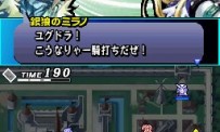 Yggdra Unison : Seiken Buyûden
