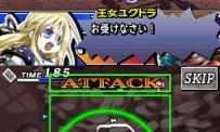 Yggdra Unison : Seiken Buyûden