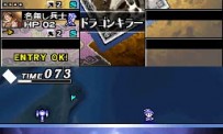 Yggdra Unison : Seiken Buyûden