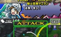 Yggdra Unison : Seiken Buyûden