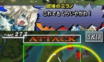 Yggdra Unison : Seiken Buyûden