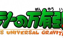 Yoshi's Universal Gravitation