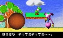 Yoshi's Universal Gravitation