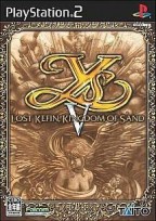Ys V : Lost Kefin, Kingdom of Sand