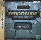 Zero Divide : The Final Conflict