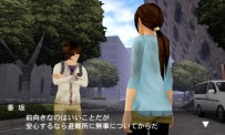 Zettai Zetsumei Toshi 3 : Kowareyuku Machi to Kanojo no Uta